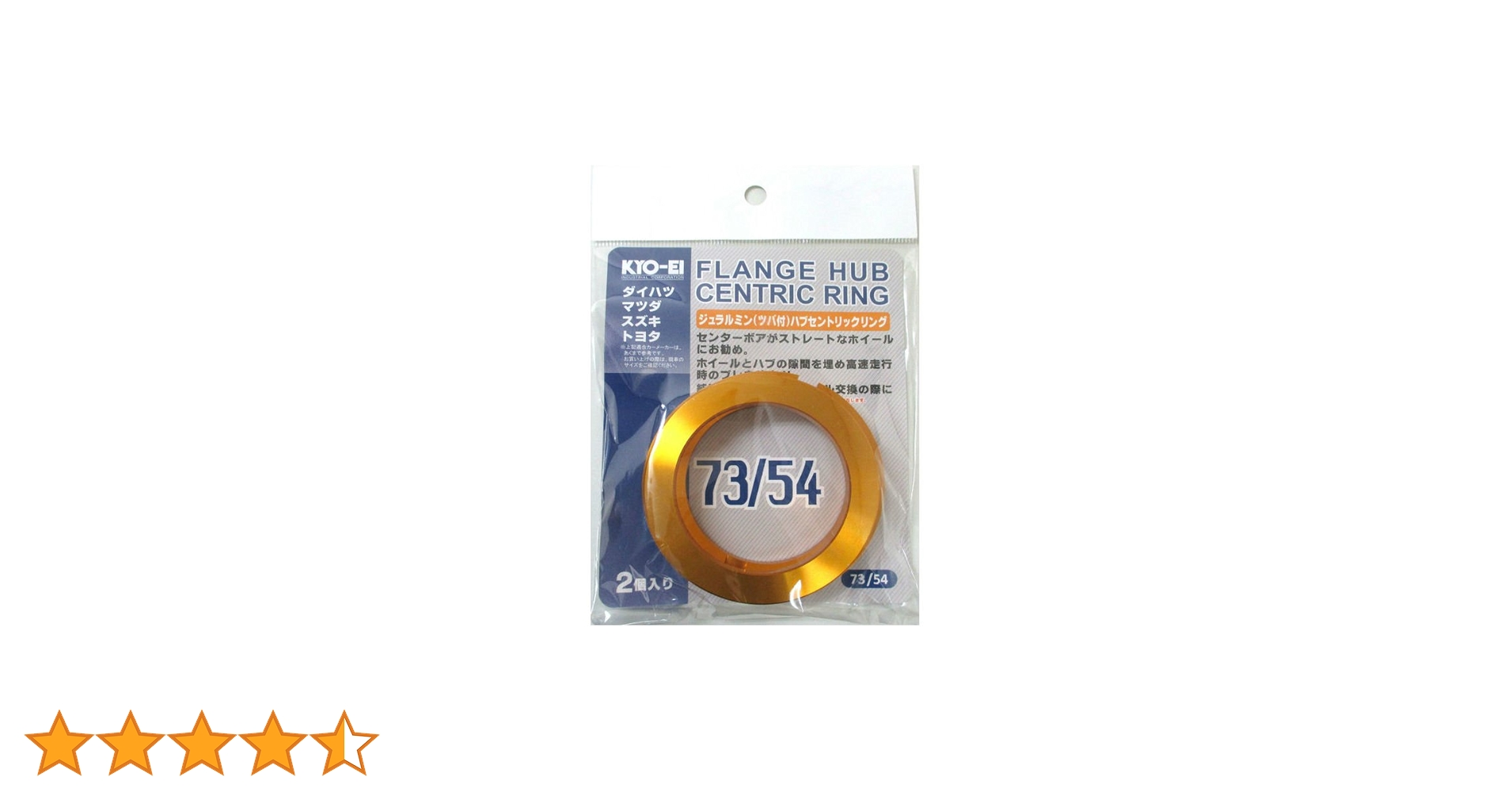 エイヤ Excavator Controller Harness 14635718 VOE14635718 EC220D